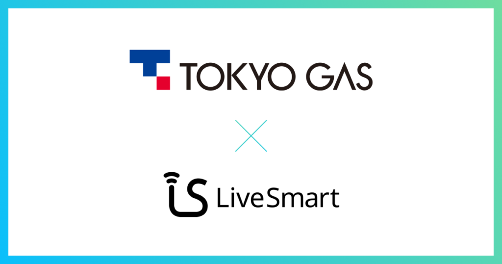Tokyo Gas x LS